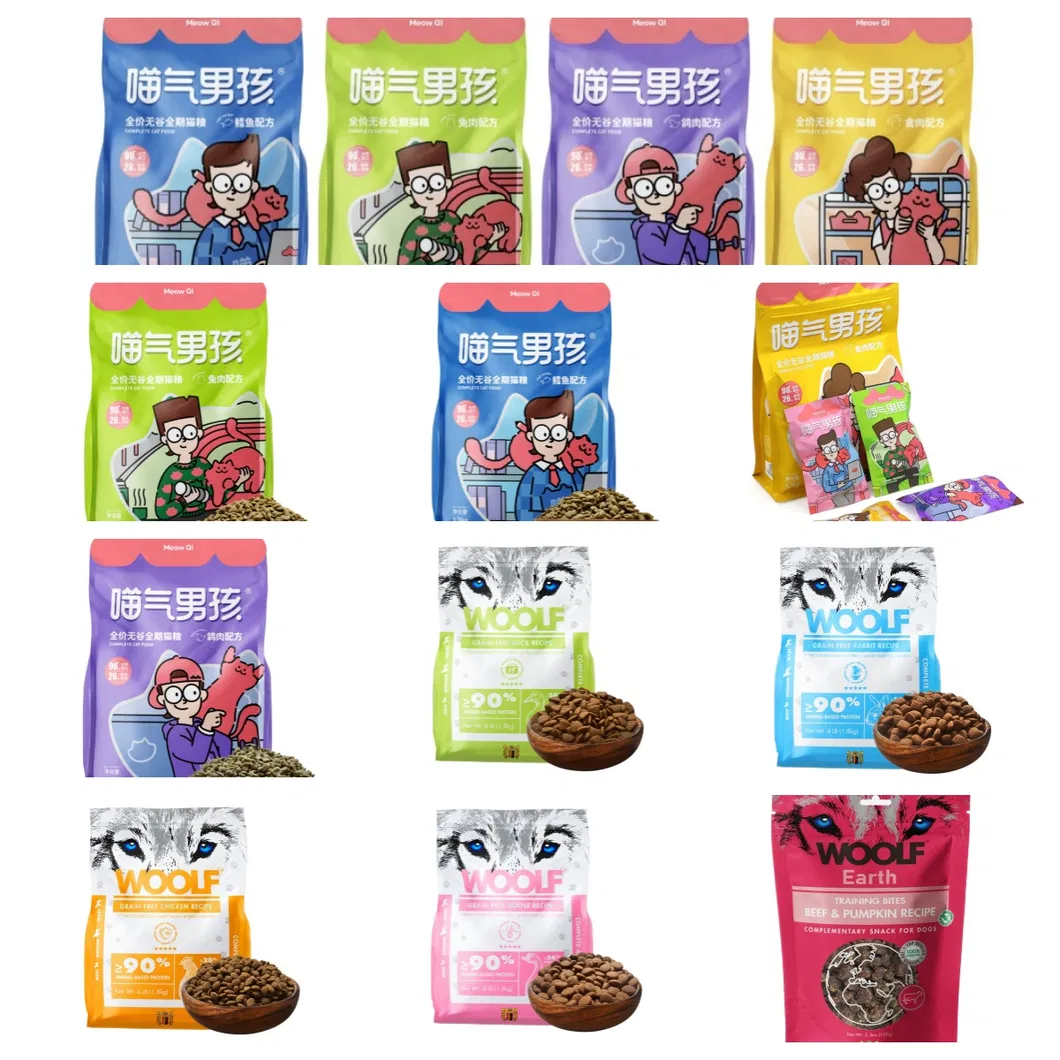 Pet Food Display