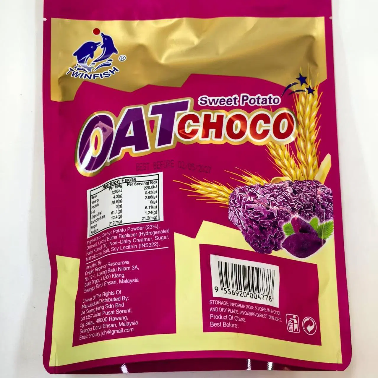 Bulk Oat Snack - Affordable Chocolate Treat for Families