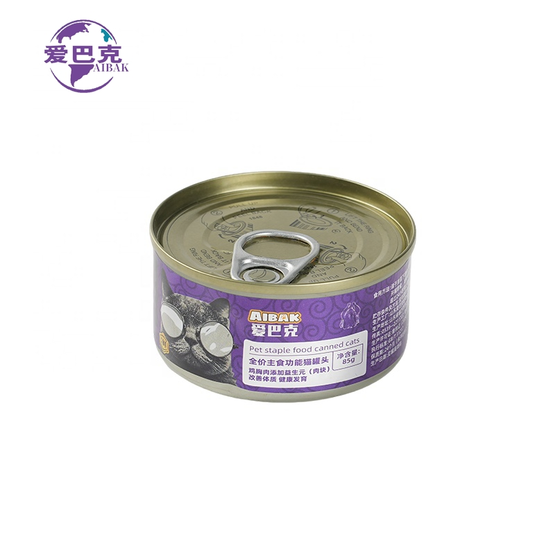 Flavorful Wet Canned Cat Food for High-Protein Pet Diets