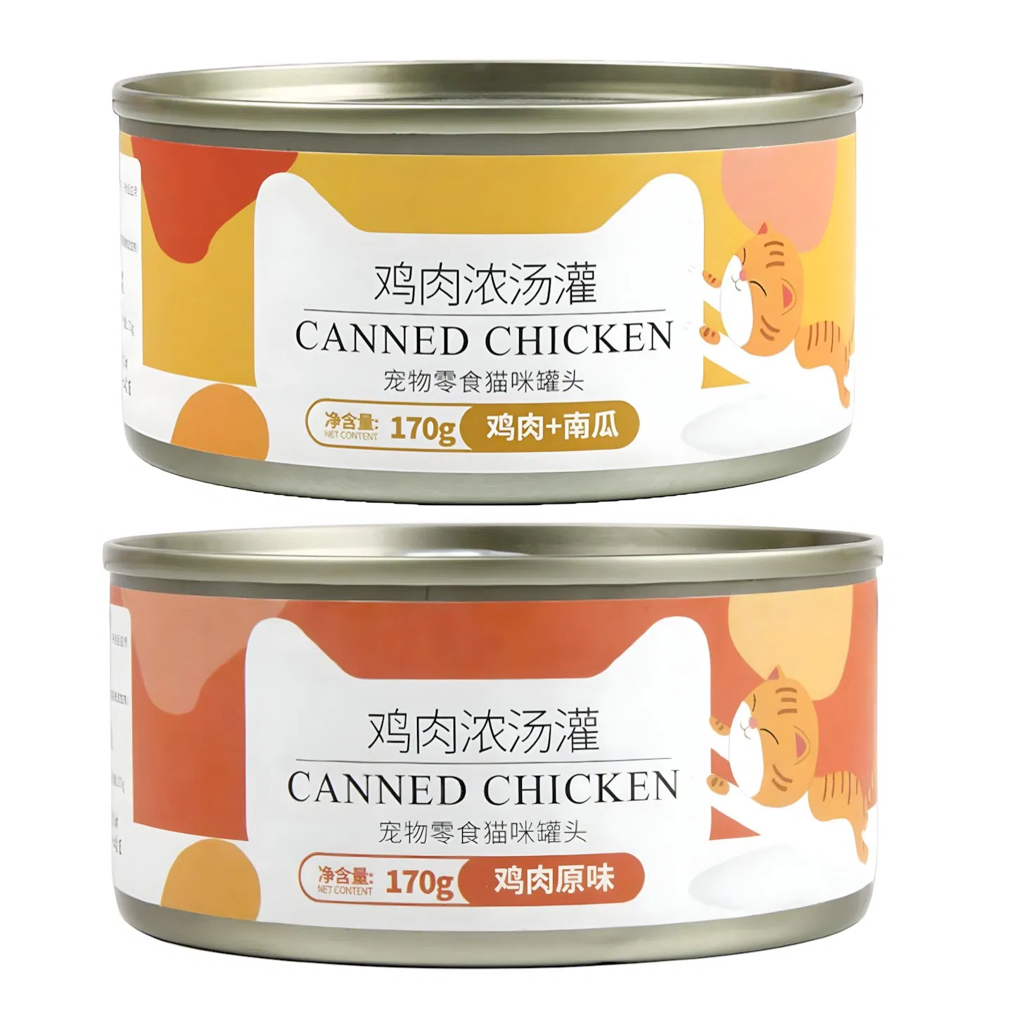 Complete Nutrition Wet Cat Food with Chicken and Vegetables in Gravy for Indoor Cats Weight Management