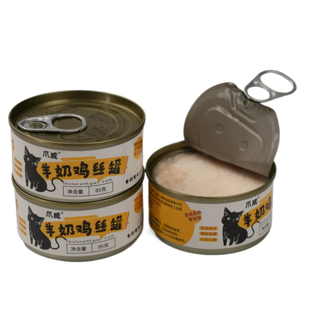 Creamy Smooth Moist Texture Fresh Meat Aroma Chicken / Tuna / Beef / Cod / Duck / Sea Snack / Fish Broth Sea Canned Pet/Cat Wet Food