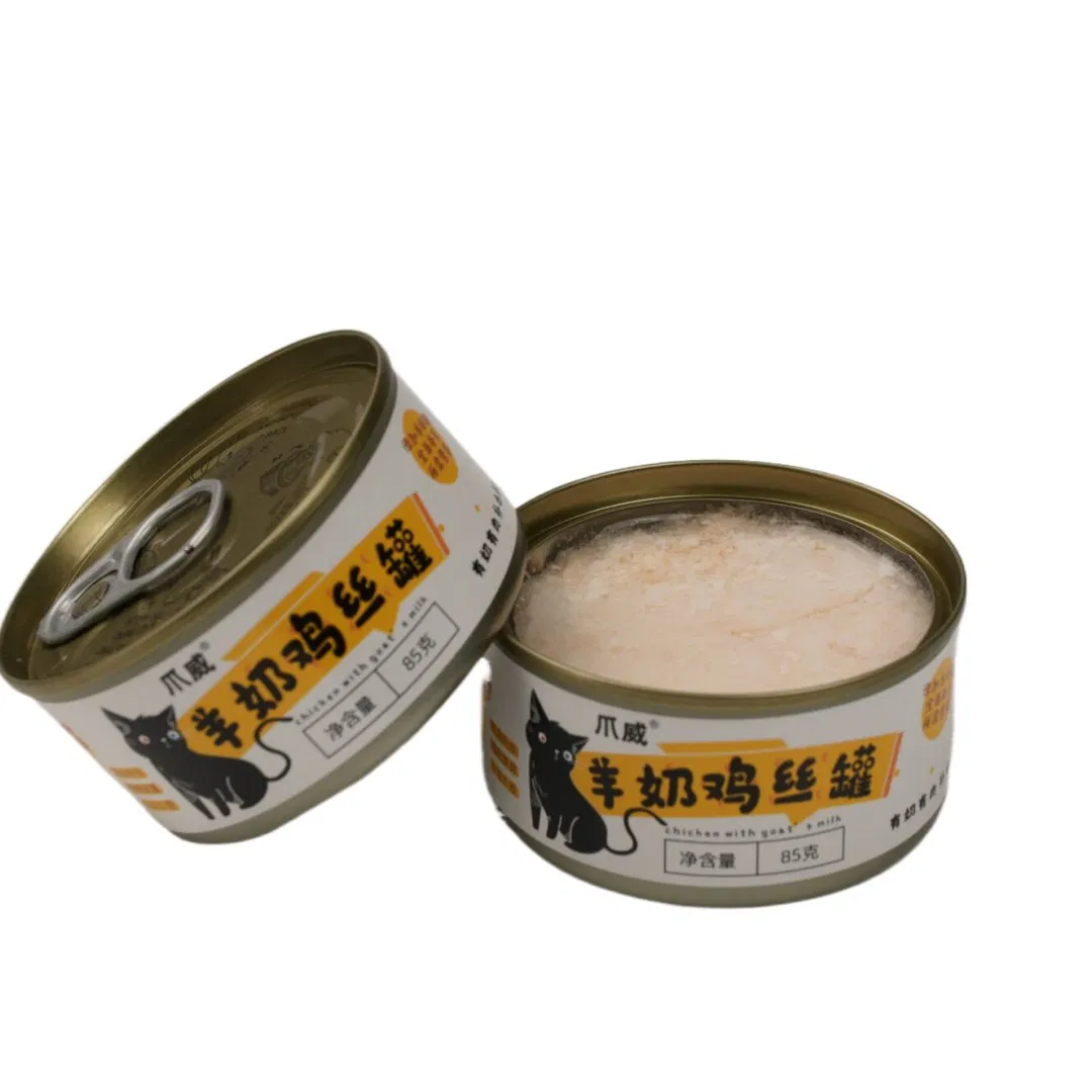 Creamy Smooth Moist Texture Fresh Meat Aroma Chicken / Tuna / Beef / Cod / Duck / Sea Snack / Fish Broth Sea Canned Pet/Cat Wet Food