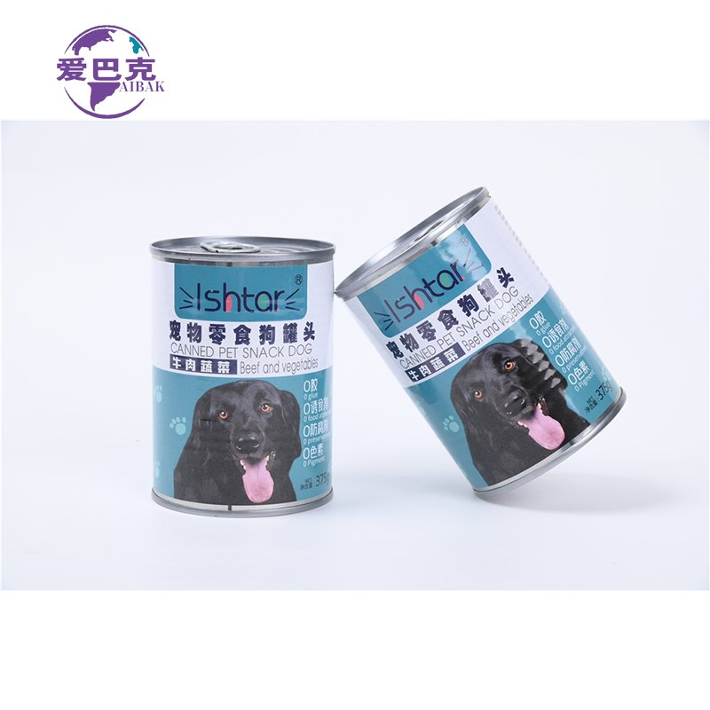 Delicious Canned Treats Healthy Dog Meals with Chicken and Vegetable Mix