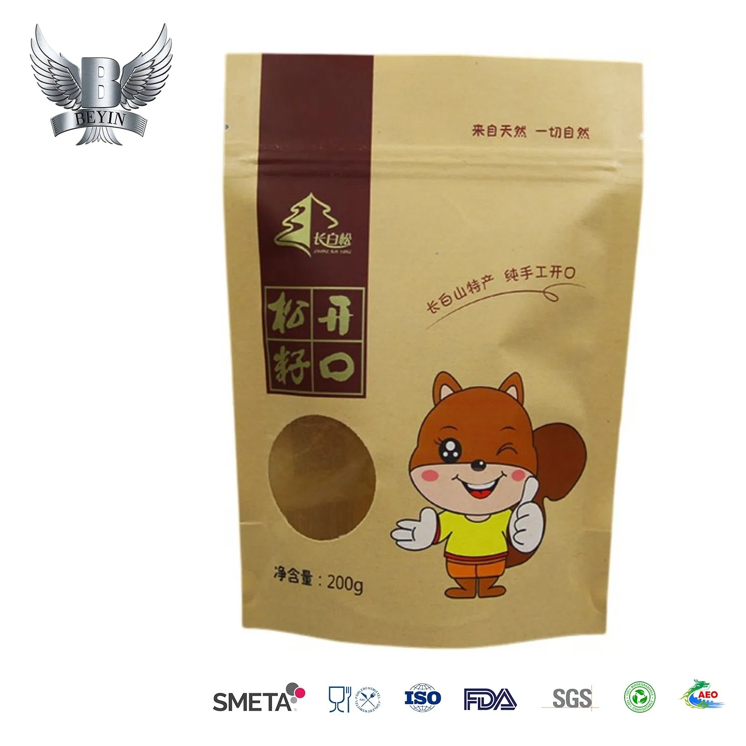 Eco-Friendly Natural Sustainable Kraft Paper Packaging with Zipper for Food Products