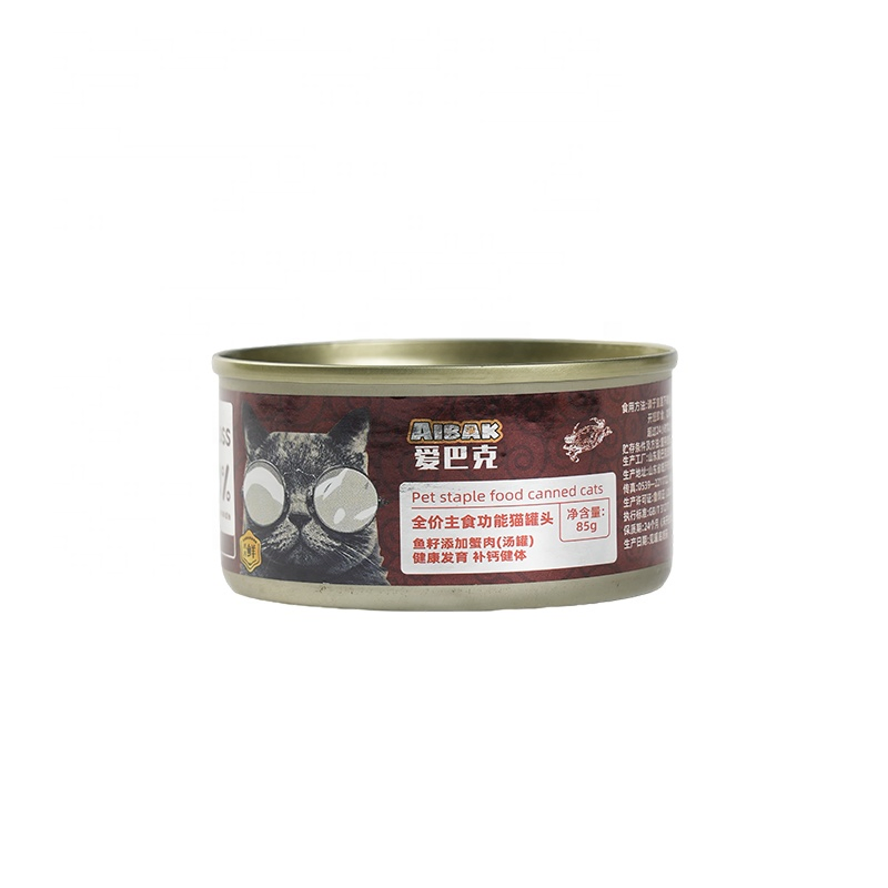 Delicious Wet Food Canned Cat Food for High-Protein Diet