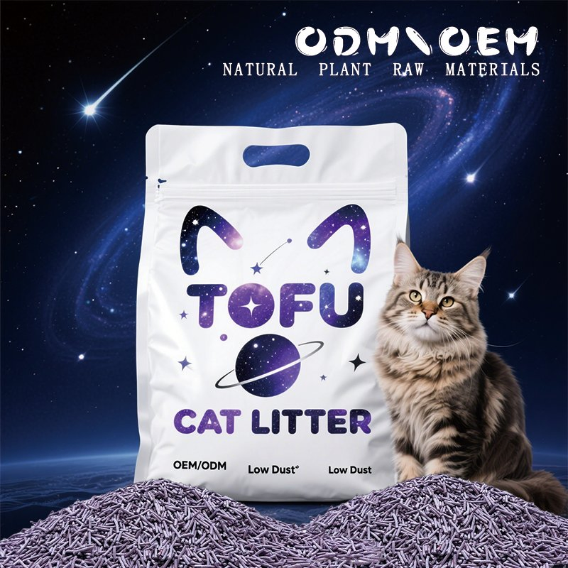 OEM/ODM Pet Products Made in China Pet Supplies Tofu Cat Litter 1.5/2.0mm Fast Clumping Flushable Deodorizing &amp; Antibacterial Pet Cleaning Products