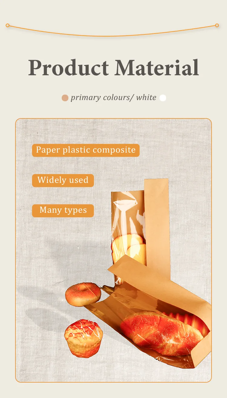 Custom Design Paper Bag