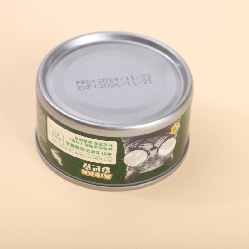 85g Wet Cat Food Top Selling Customization Flavors Canned Pet