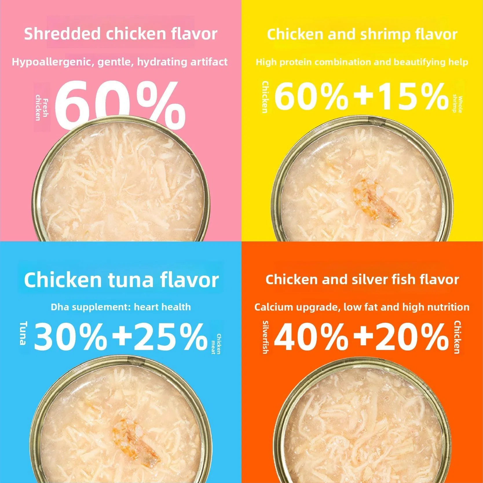 Hot Selling OEM Wet Cat Food, Chicken Tuna Mousse in 85g/100g Pouch/Can, Customized Flavors Grain-Mashed Wet Snacks