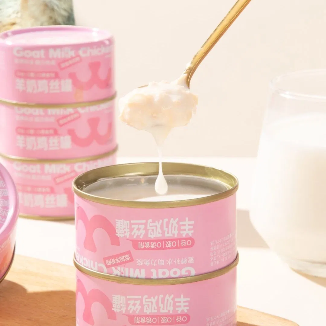 Factory Direct Best Selling Moist Soft Texture Real Meat Chicken / Tuna / Beef / Cod / Duck / Sea Snack / Fish Broth Sea Canned Pet/Cat Wet Food