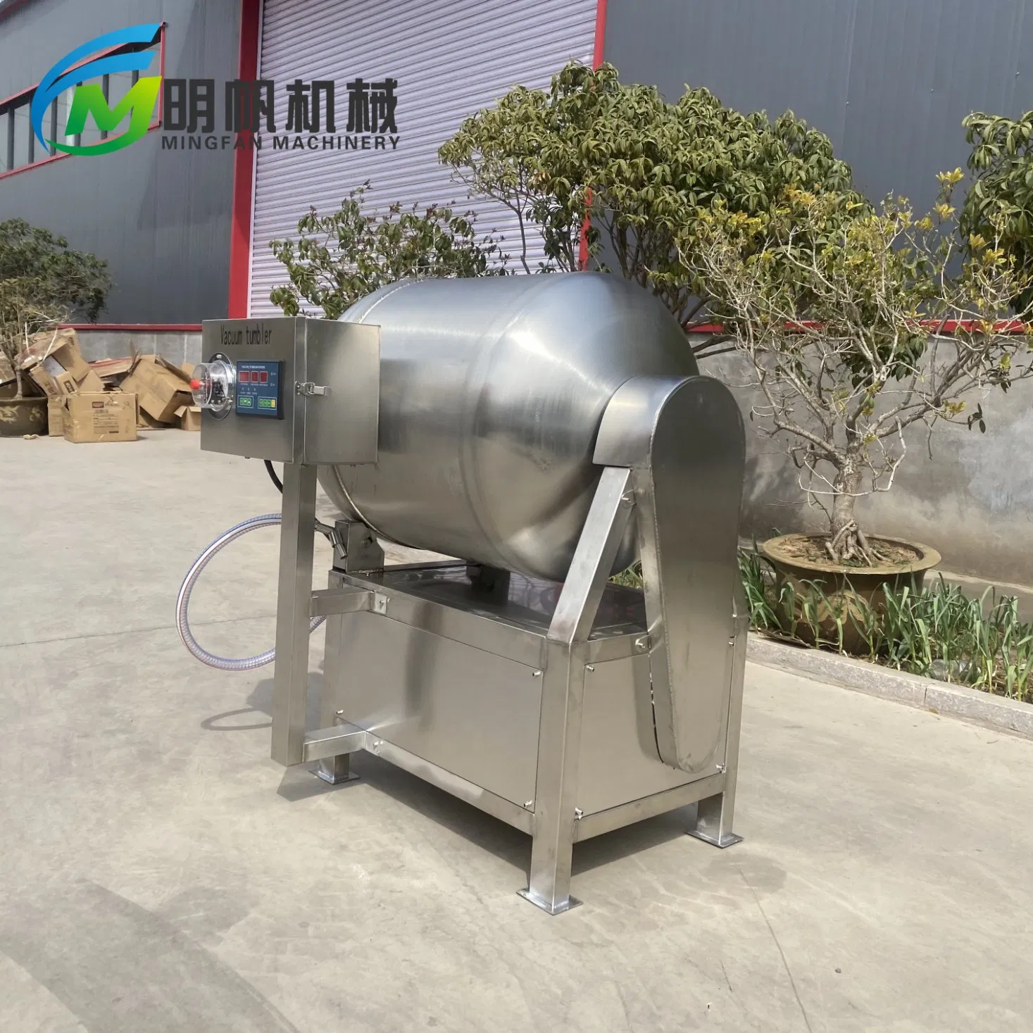 Veterinary Prescription Diet Vacuum Massager