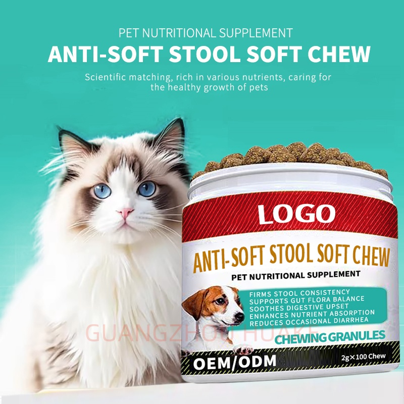 Anal Gland -Healthy bowl Function with Bromelain-Vita Fiber for Dogs &amp; Dandelion Root for Dog Digestive Support and Gut Health