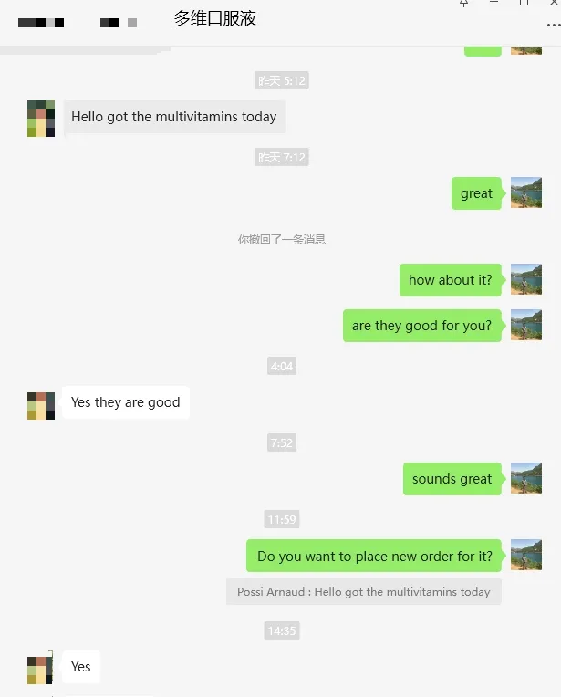 Multi-vitamin oral solution Label