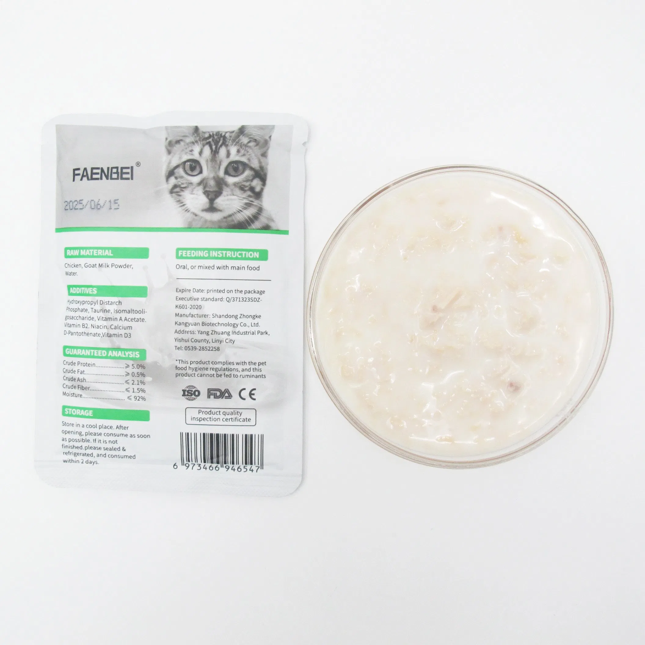 Pet Supply Fresh Soft Chicken Cod Goat Milk/ Chicken Goat Milk Soup Puree Liquid Wet Cat Food Snack for Kittens Pet Dog Treat