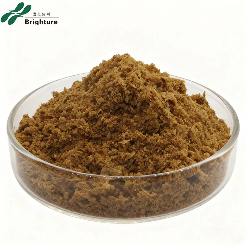 Chicken Meal Sample 1