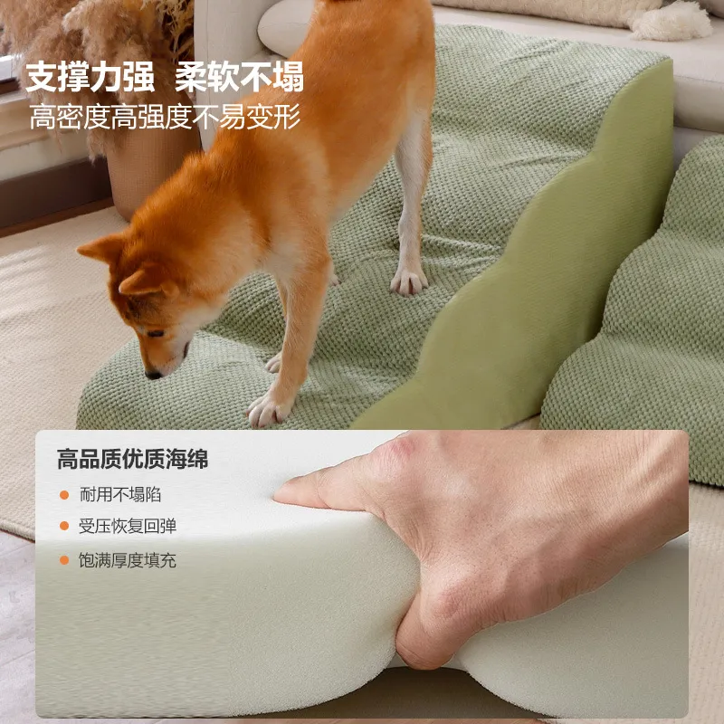 Soft Pet Stairs