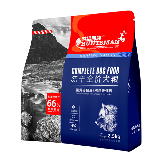 Freeze Dried Dry Dog Kibble Premium High Protein Vitamin &amp; Minerals Pet Food 0.5kg/1kg/2.5kg/5kg OEM Manufacturer
