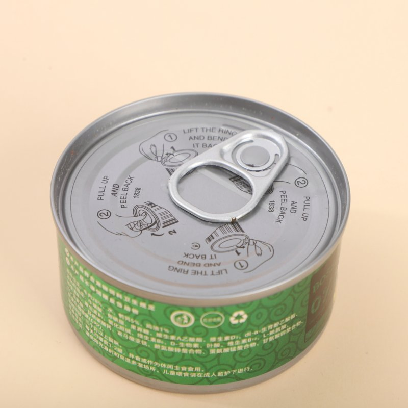 85g Wet Cat Food Top Selling Customization Flavors Canned Pet