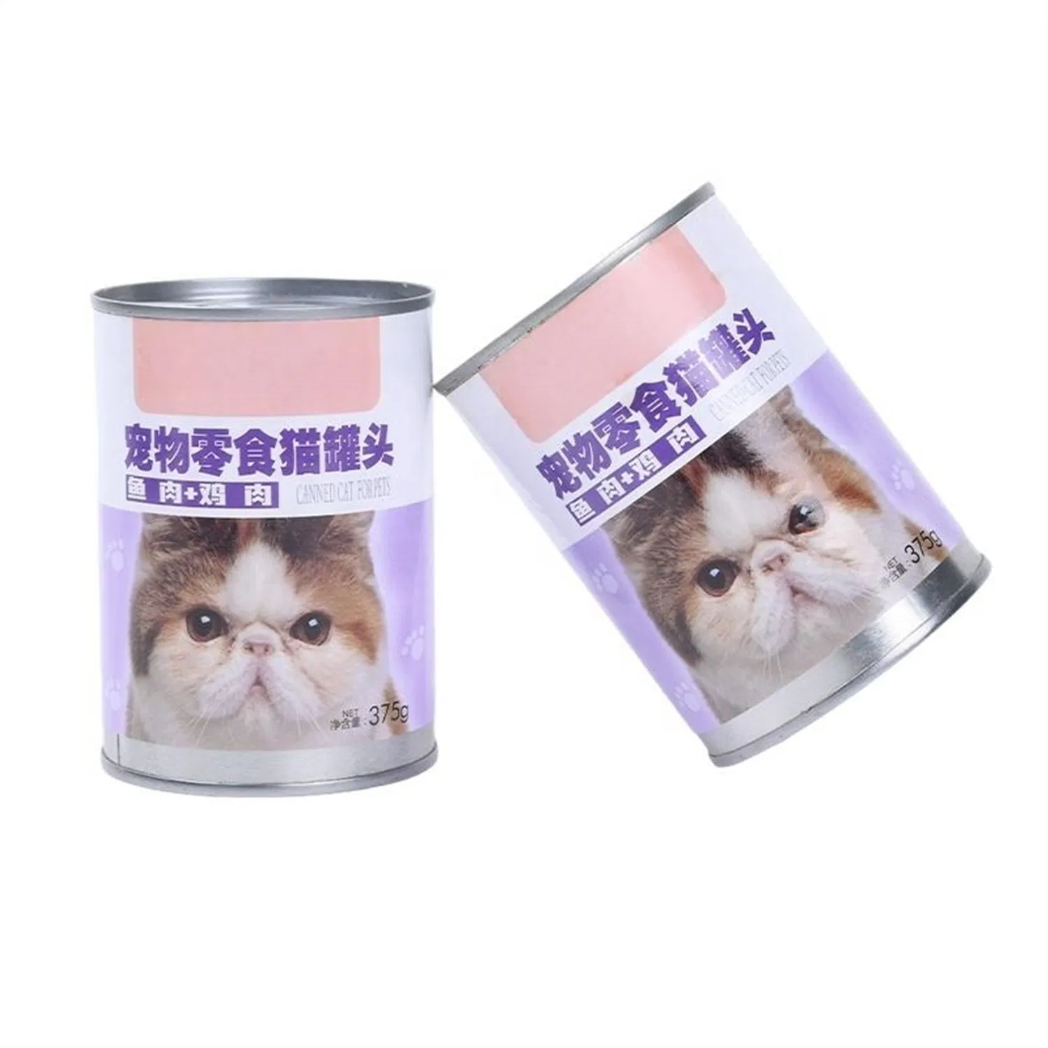 Complete Nutrition Wet Cat Food with Chicken and Vegetables in Gravy for Indoor Cats Weight Management and Control