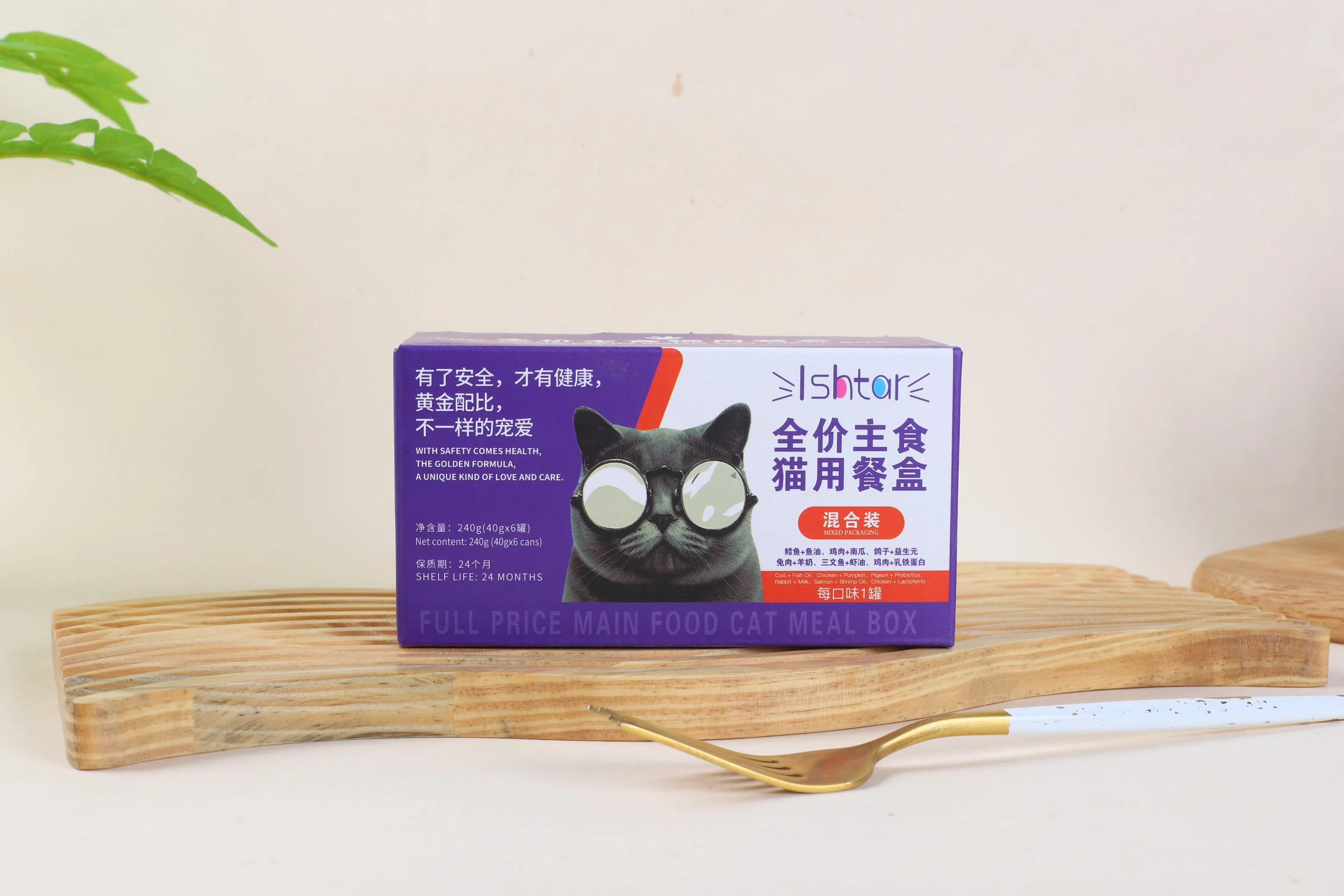 Ishtar Balanced Pet Cats Meal for Optimal Kidney Health Supplement