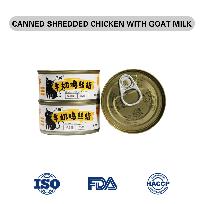 Tailored Cat Wet Food Solutions: From Concept to Market