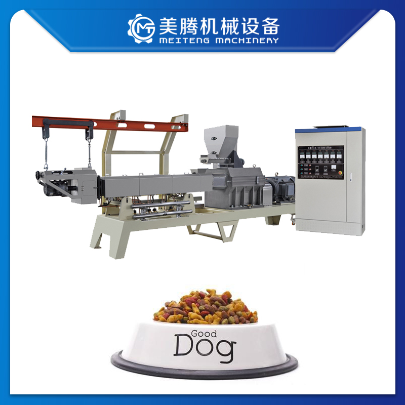 Full Automatic Pet Food Production Line Cat Kibble Dry Dog Food Pellet Processing Extruder Making Machine