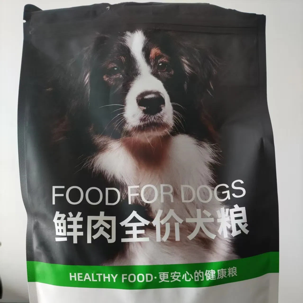 Factory Price Canned Food Dried Wet Pet Food Pet Snacks Animal