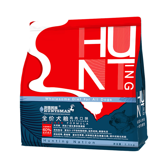 Huntsman Complete Dog Food Grain-Free Meat-Based All Life Stages 2.5kg