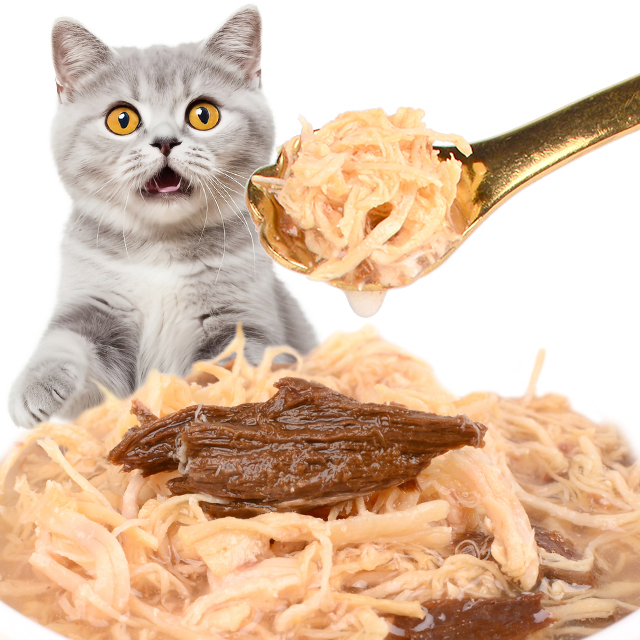 China Factory 100g Beef Main Ingredient Broth Pet Cat Wet Canned Food