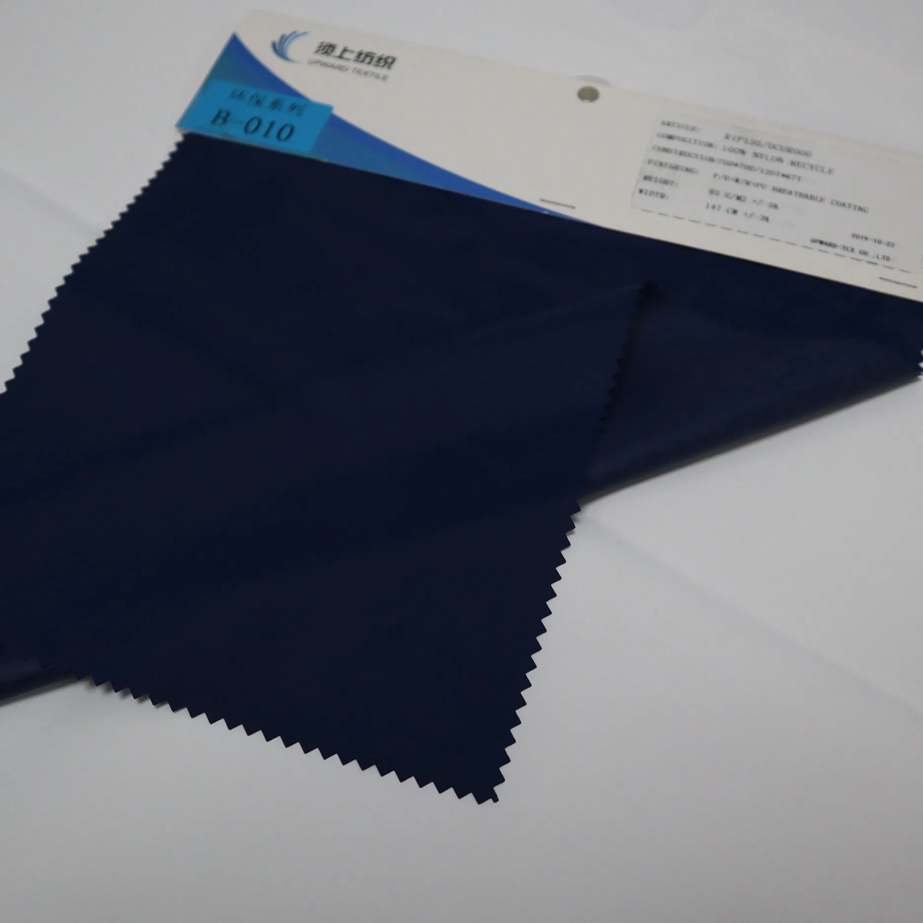 70d Recycled Nylon Plain Eco-Friendly Waterproof PU Clear Coated Polyester Functional Textile Fabric for Garment Bag Jacket