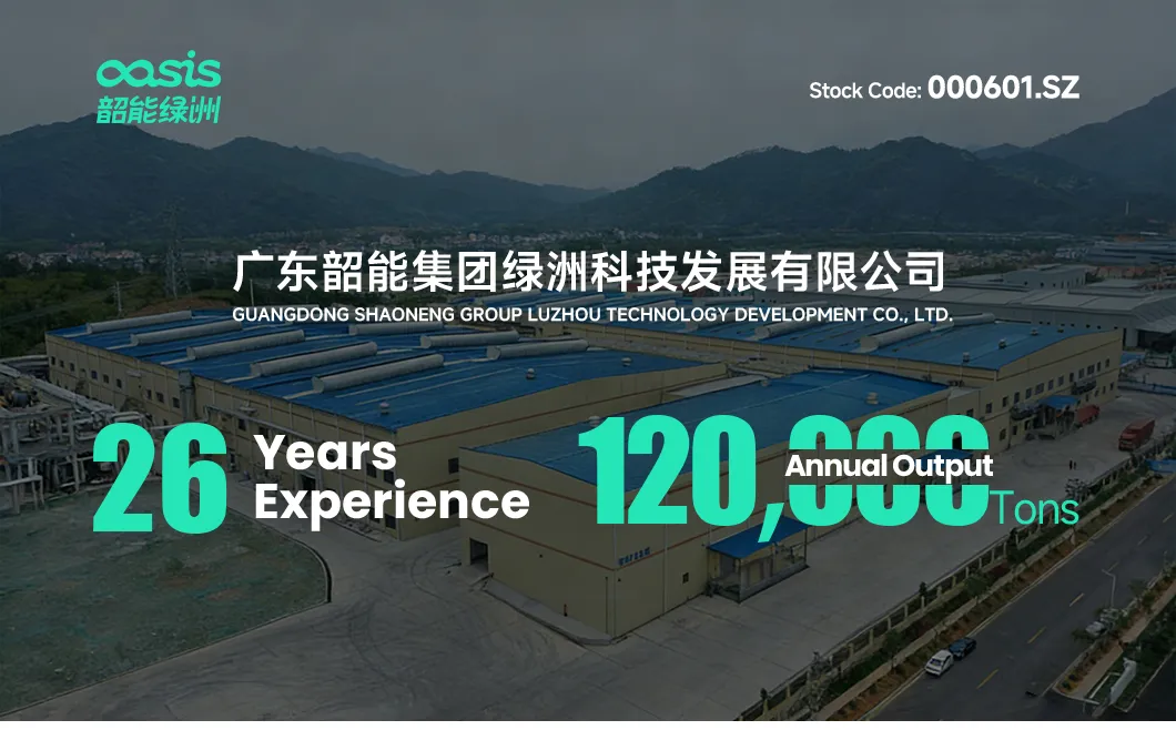 Food Packaging Container 1