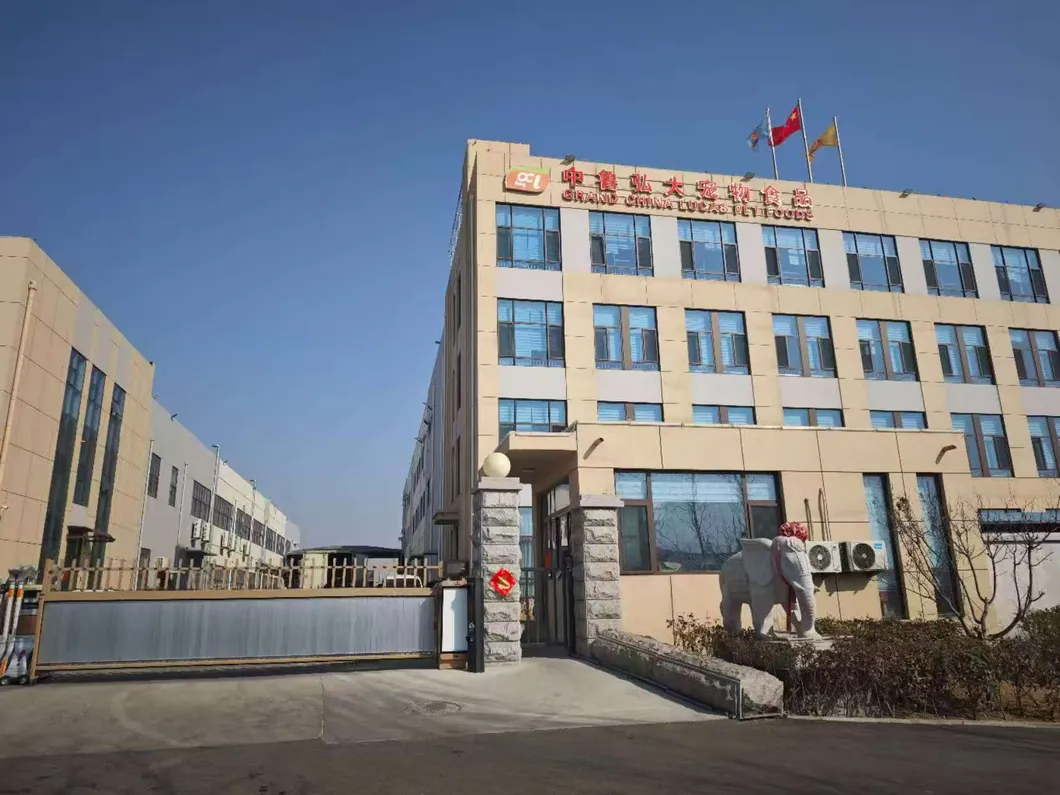 Pet Food Factory Facility