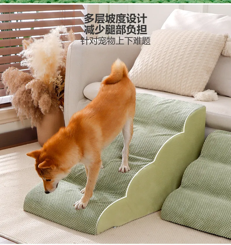 Anti-slip Bottom Pet Stairs