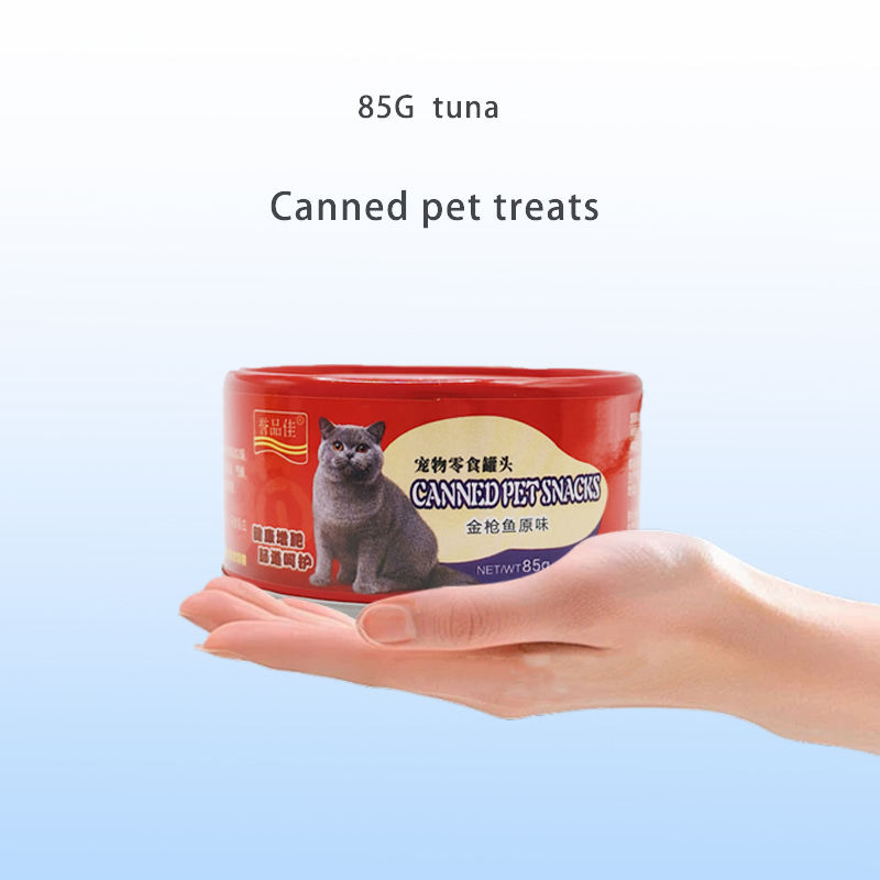 Factory Hot Cat Canned Customized Different Flavors 85 G Cat Snacks Delicious Cat Canned Wet Food Pet Food
