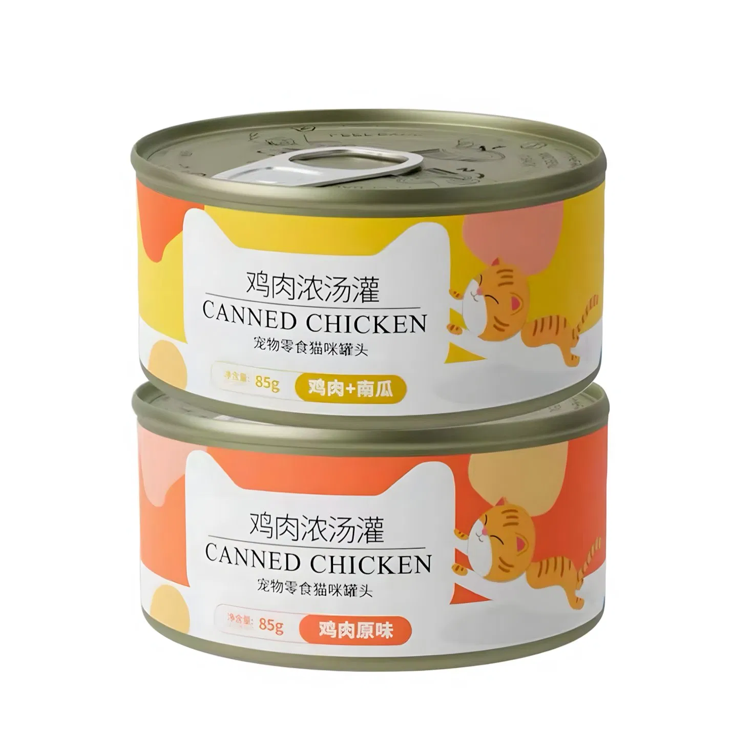 Complete Nutrition Wet Cat Food with Chicken and Vegetables in Gravy for Indoor Cats Weight Management