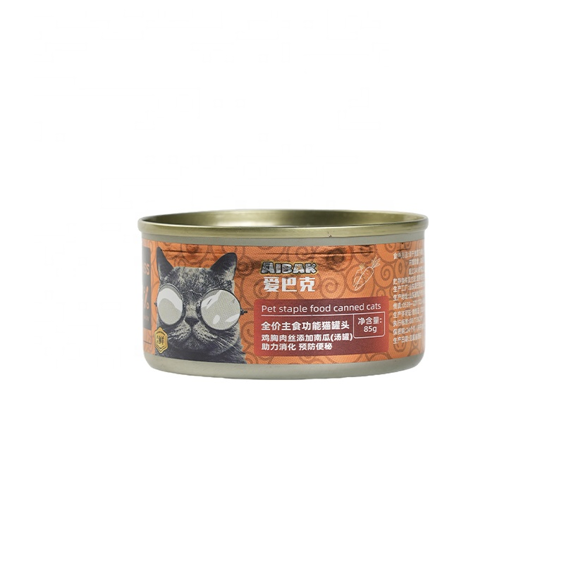 Special Diet High-Protein Canned Food for Cats and Dogs