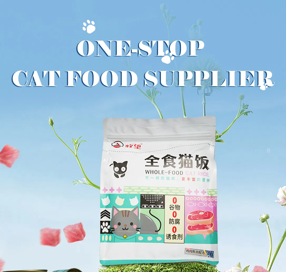 Wet Food for Cats - High-Protein, Grain-Free, Balanced Nutrition, Made with Fresh Meat and Natural Ingredients.