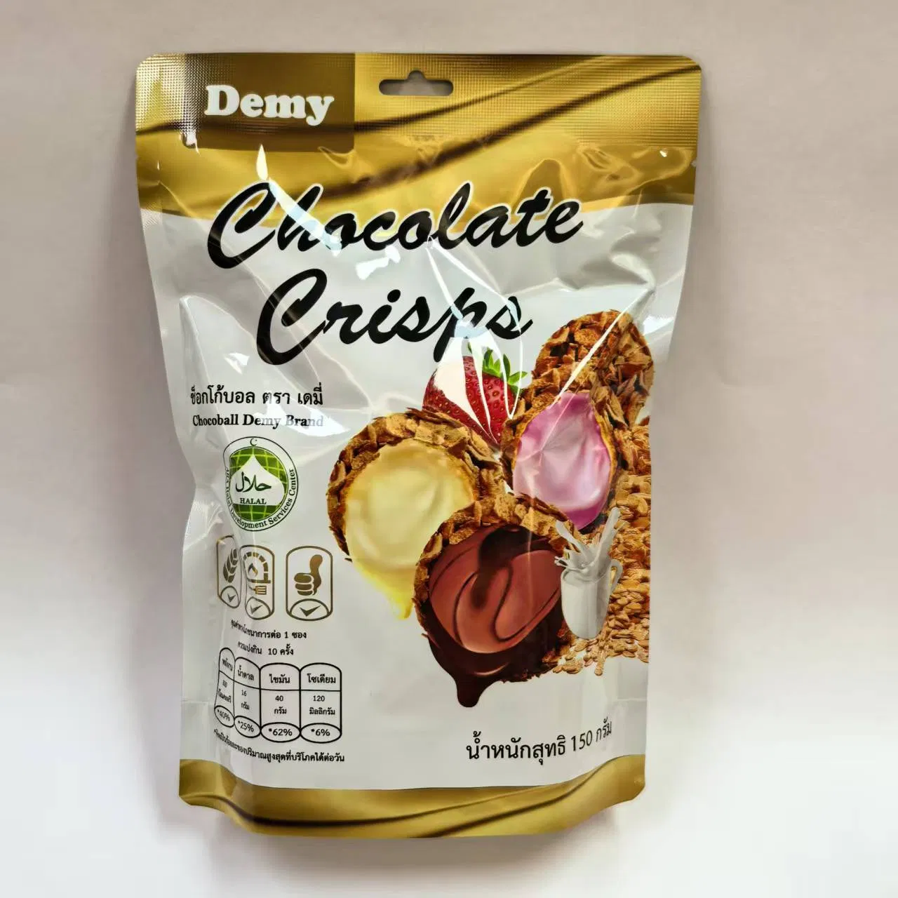 Premium Wholesale Kokoball Crispy - Delicious Chocolate Balls Treats for Everyone