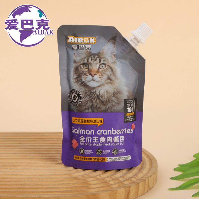 Factory Outlet Pet Snacks Cat Food Healthy Meat Product Pet Wet Food