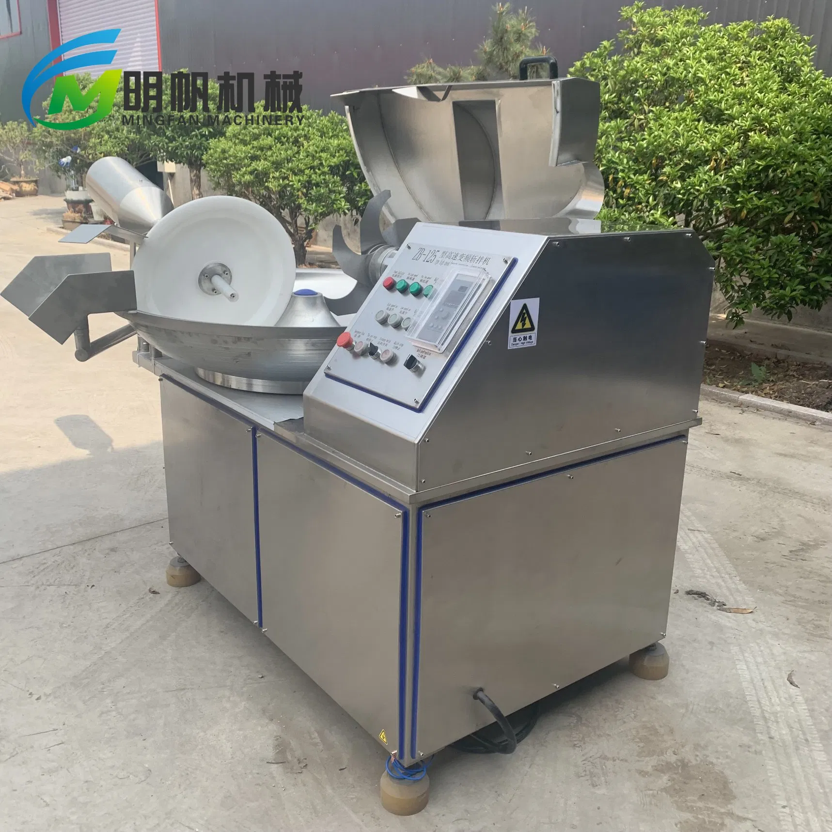 Automatic Emulsifier for Veterinary Prescription Diet and Functional Pet Food
