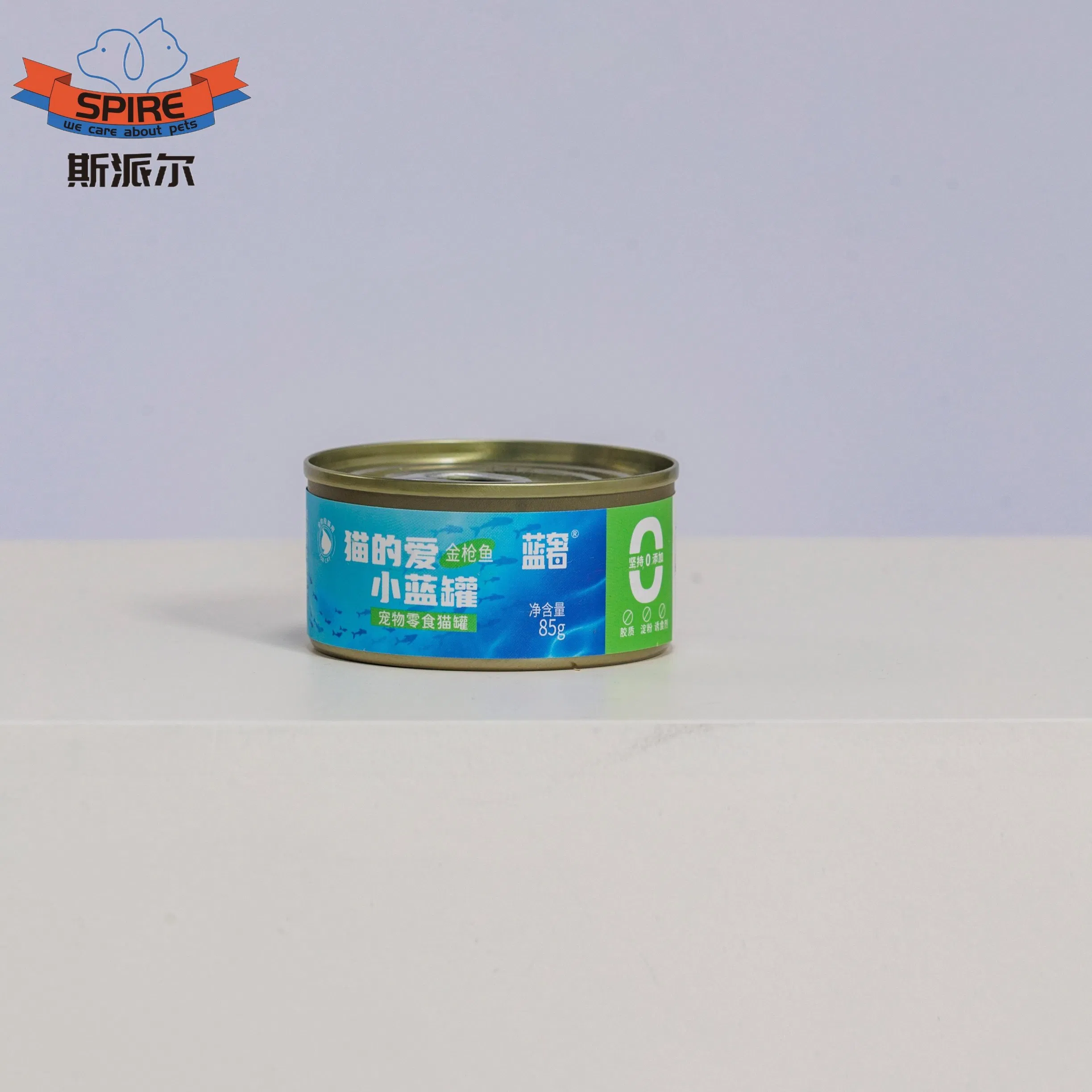 Factory Direct Sales OEM Pet Cat Wet Food Labels Tuna Fish Broth Flavor Cat Pet Canned Food