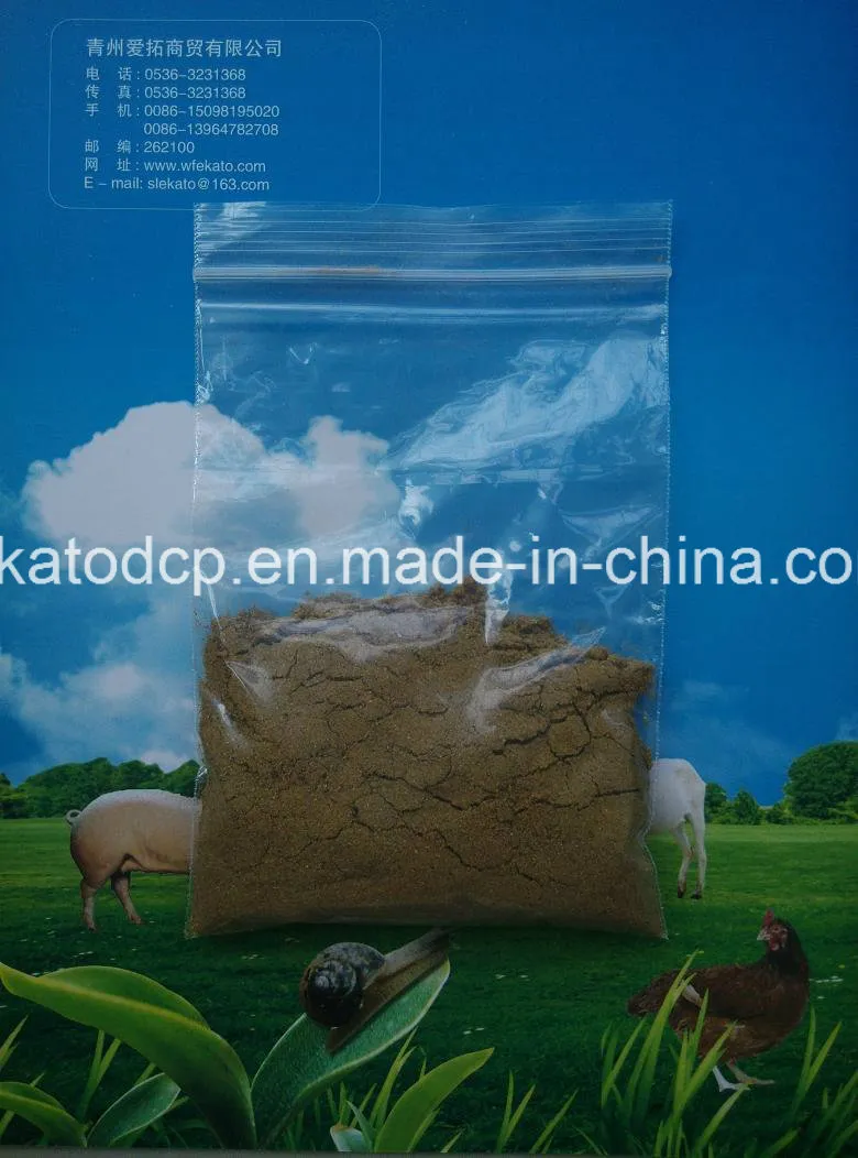 Fish Meal Quality Control