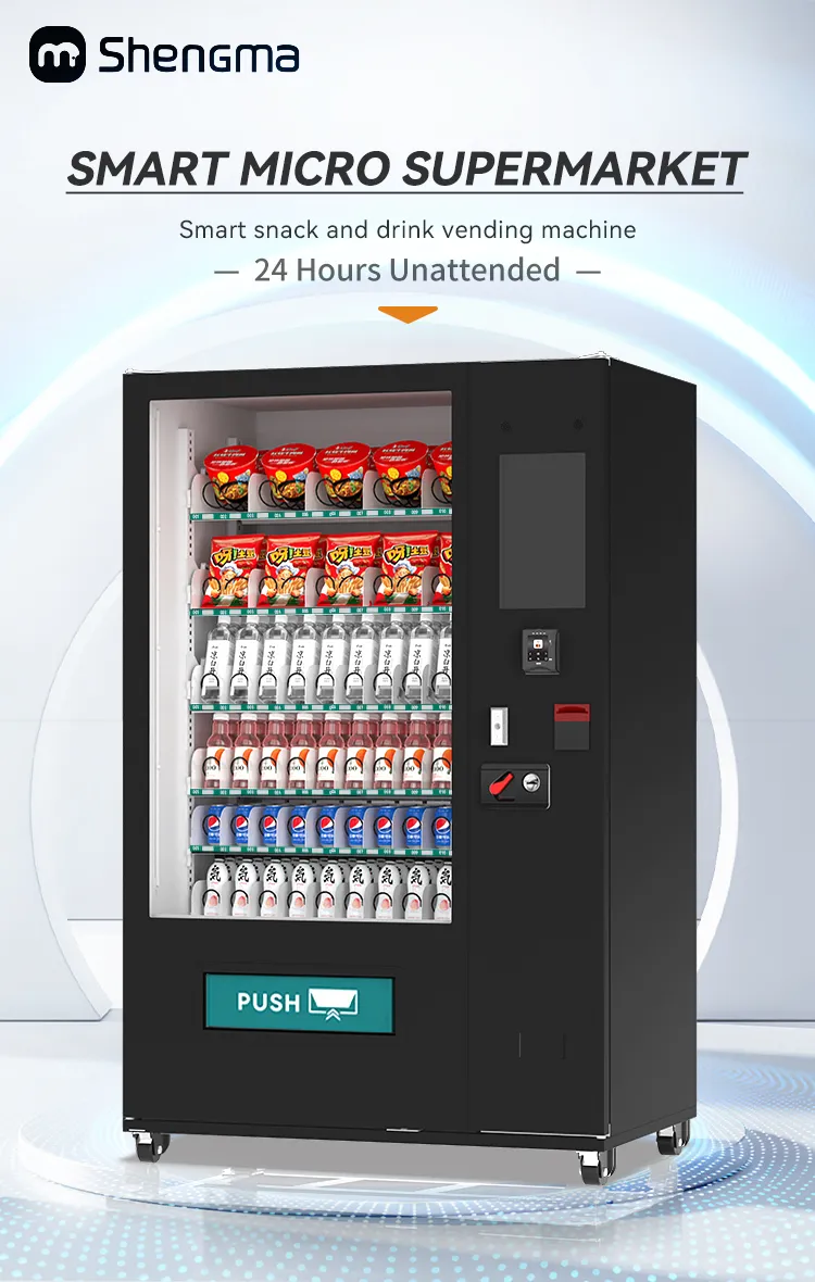 Vending Machine View 1