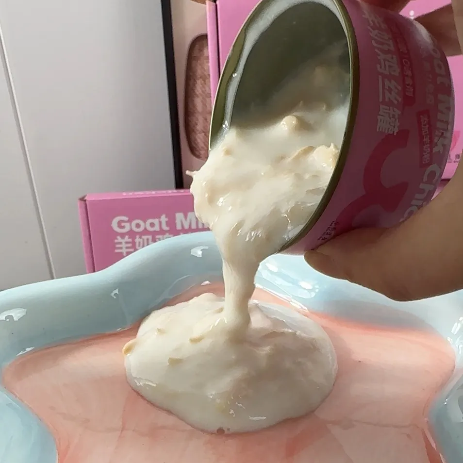 Pet Wet Food Details