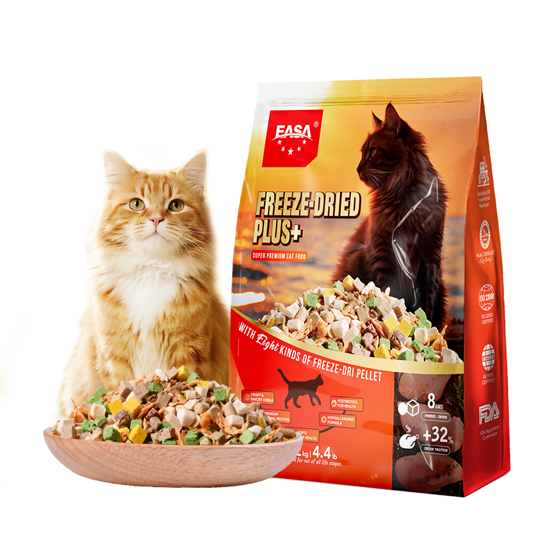 Wholesale Custom OEM Premium Quality Add Chicken Breast Chicken Liver Beef Liver Egg Yolk Freeze-Dried 2kg Dry Cat Food Pet Food