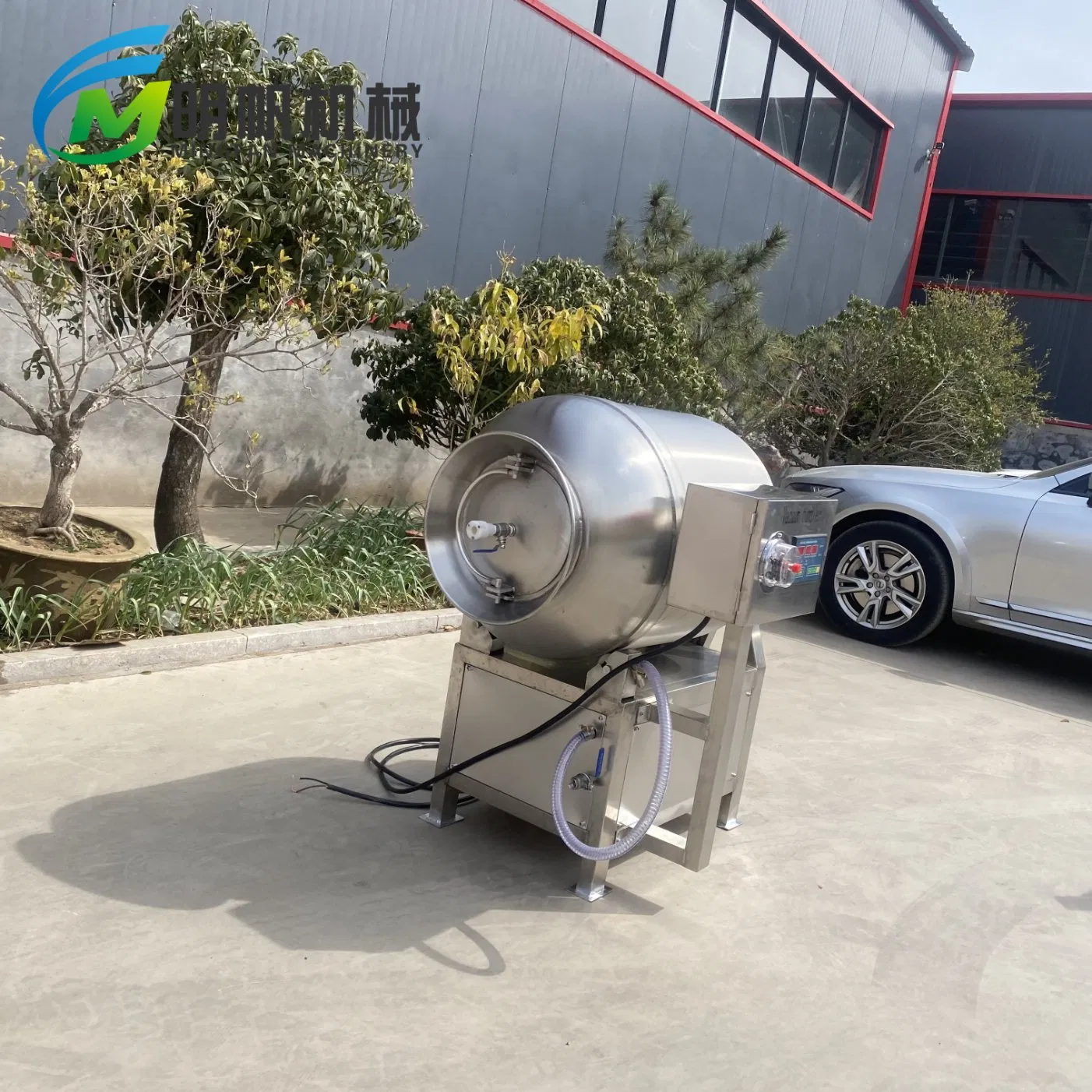 Veterinary Prescription Diet Vacuum Massager