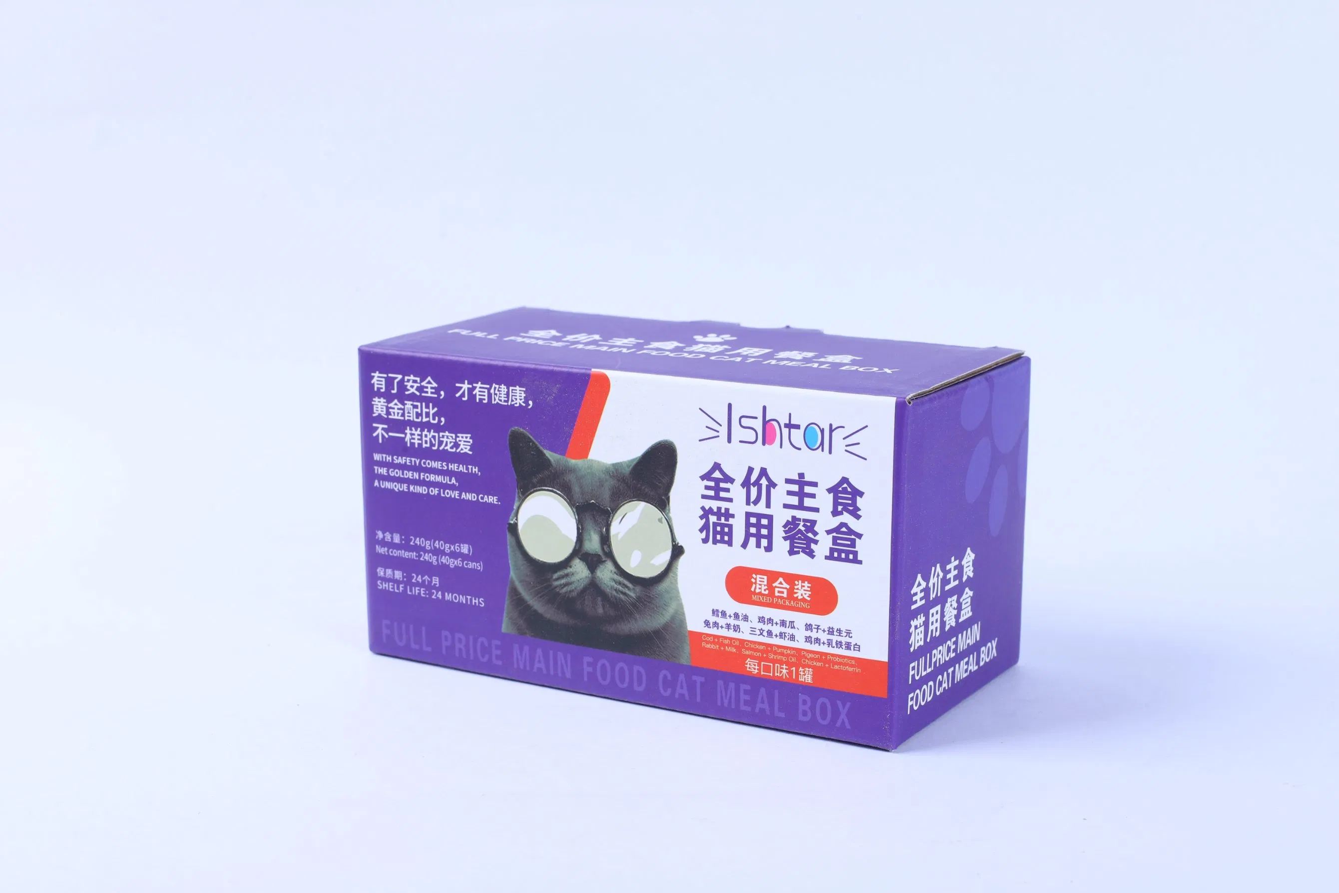 Ishtar Balanced Pet Cats Meal for Optimal Kidney Health Supplement