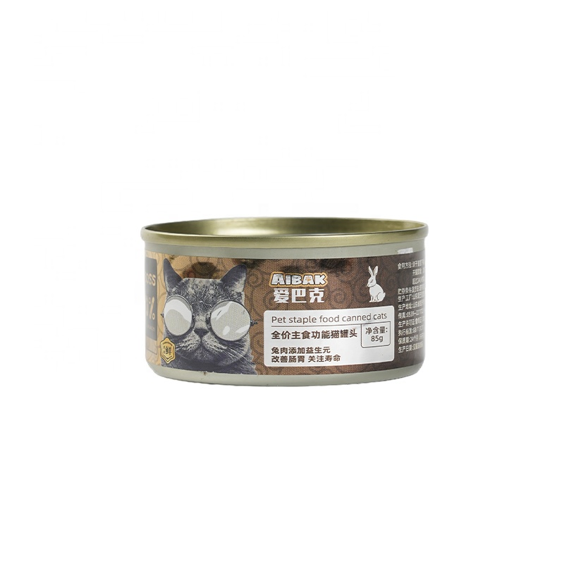 Special Diet High-Protein Canned Food for Cats and Dogs