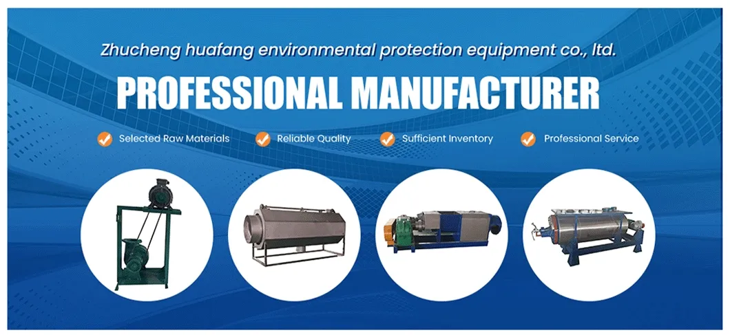 Feather Meal Production Equipment