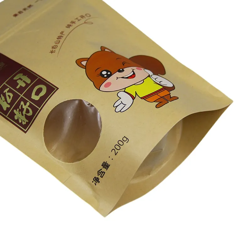 Kraft Paper Packaging